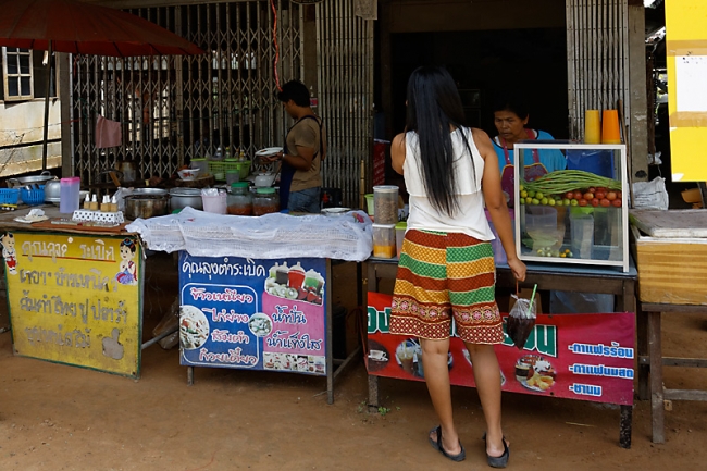 Famille et amis-SEP14-001